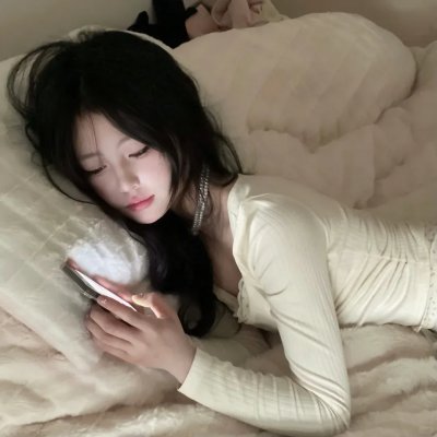 如此可爱的我们